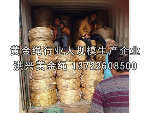 常见的大棚压膜绳打结法