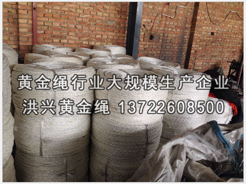 压膜绳安装大棚卷帘机前需做的准备