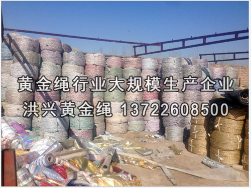 常见的大棚压膜绳打结法