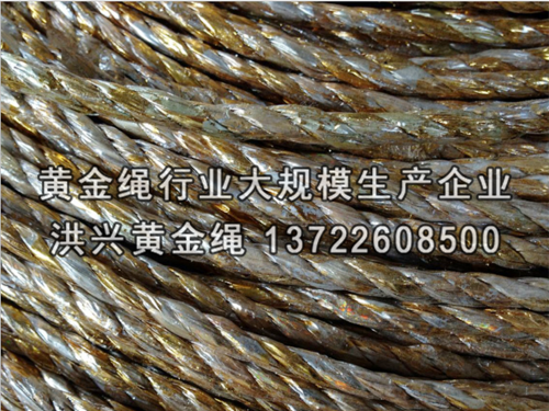 大棚压膜绳的特性有哪些？