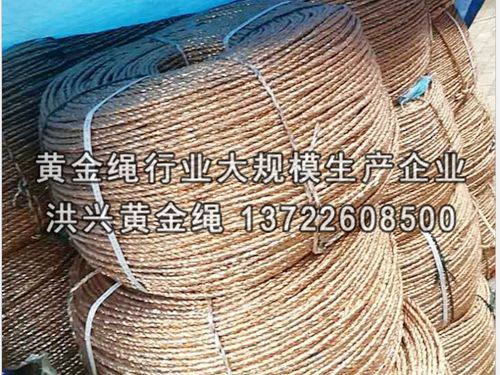 秸秆打包绳使用方不方便